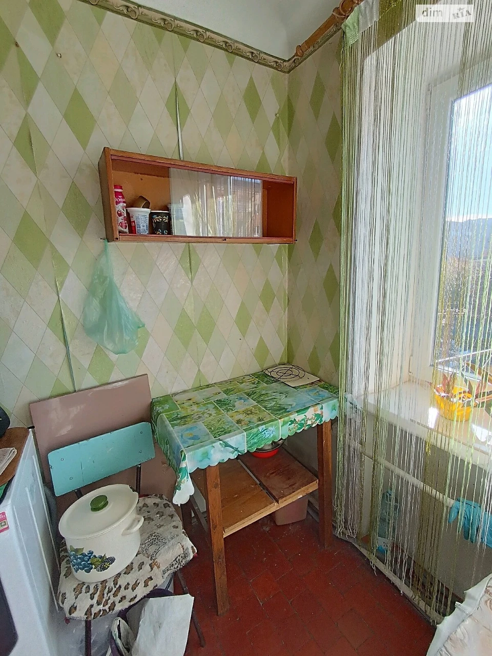 Room for Sale