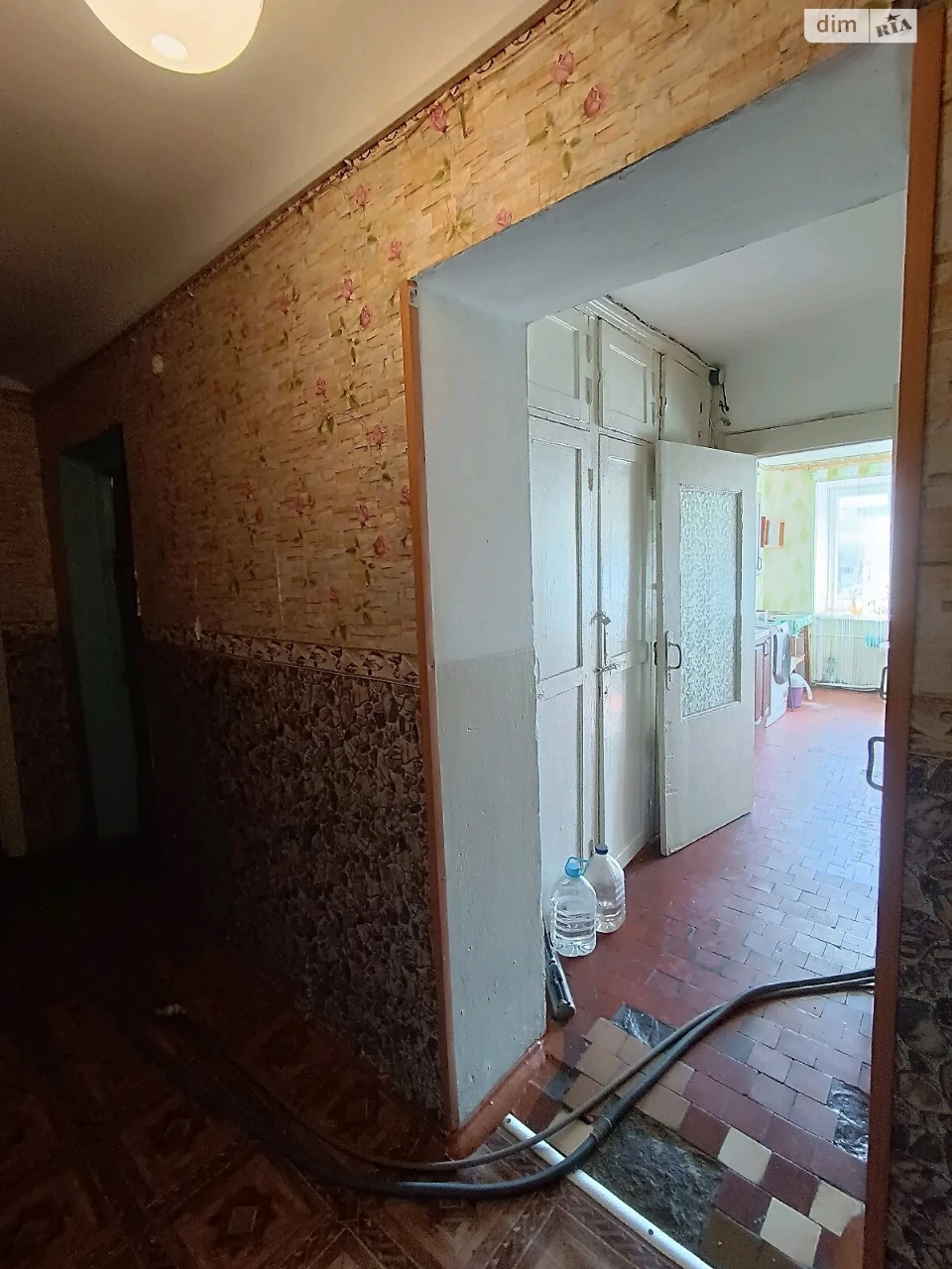 Room for Sale