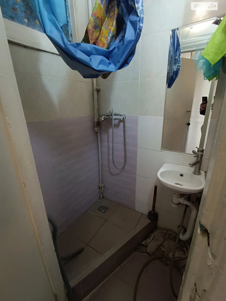Room for Sale