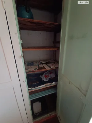 Room for Sale