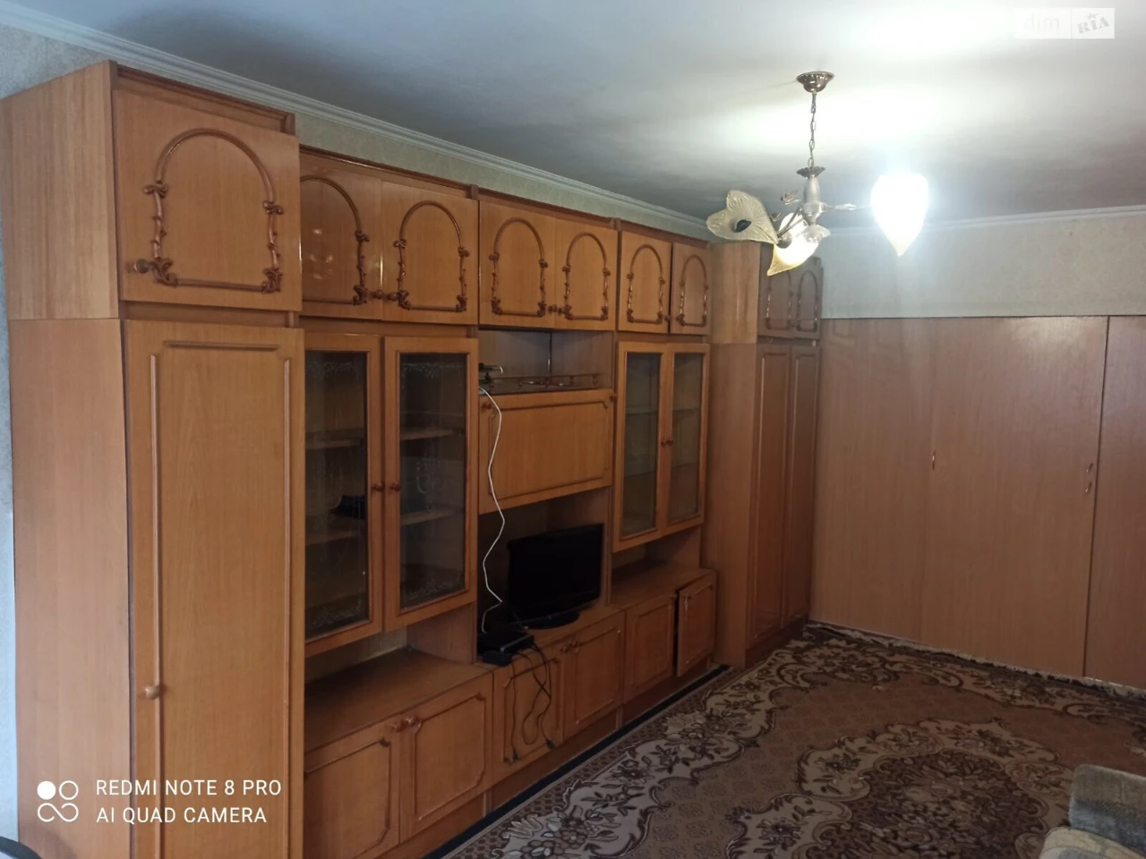 Продаж Комнаты Выставки