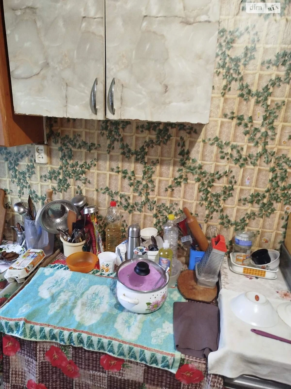 Sale of Storage Room