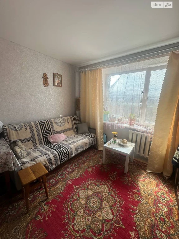 Room for Sale