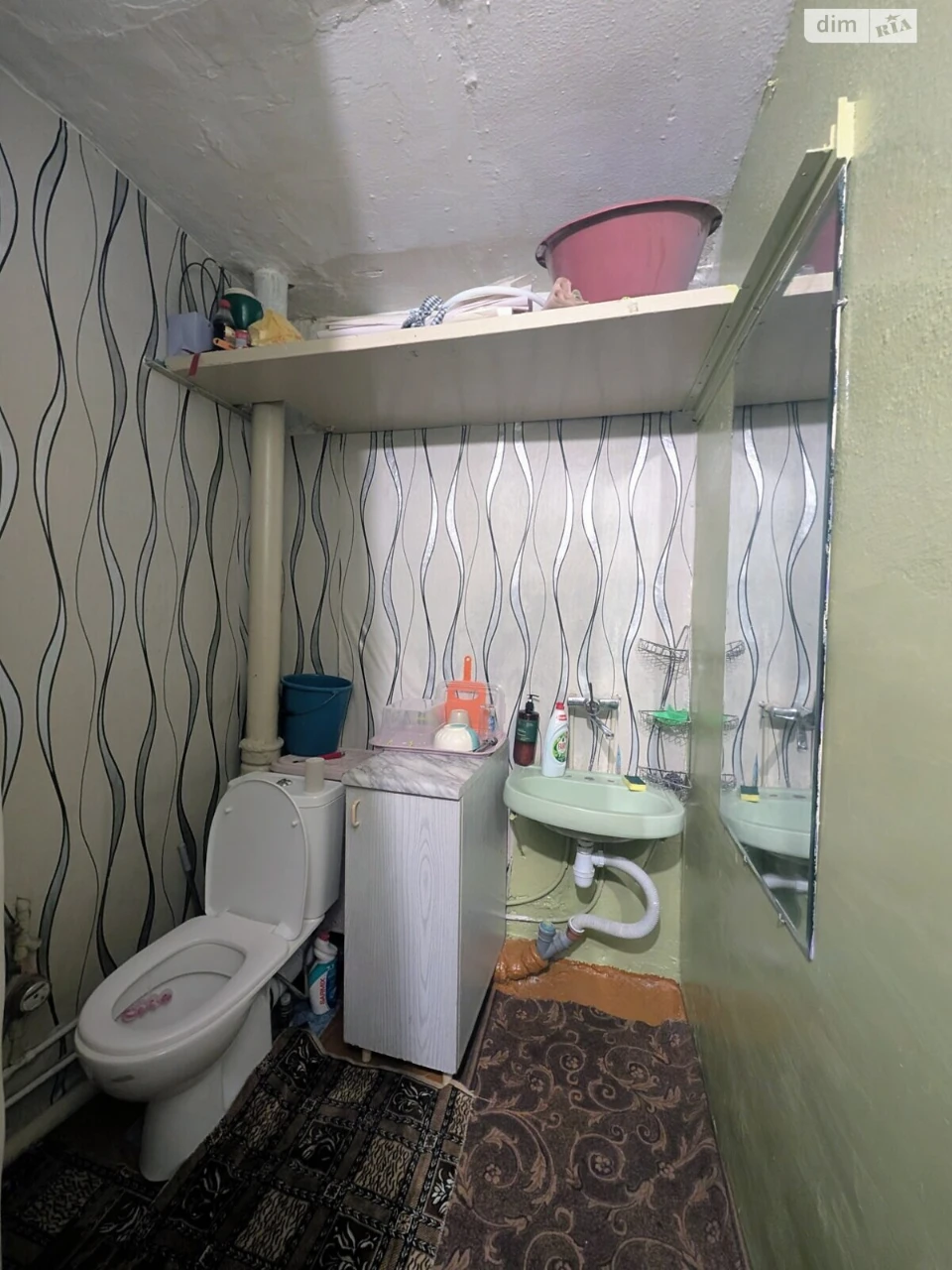 Продається Комната в Центре