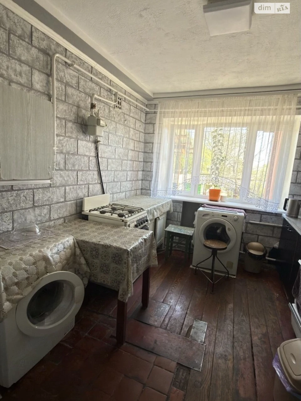 Продажа Комнаты в Западном районе