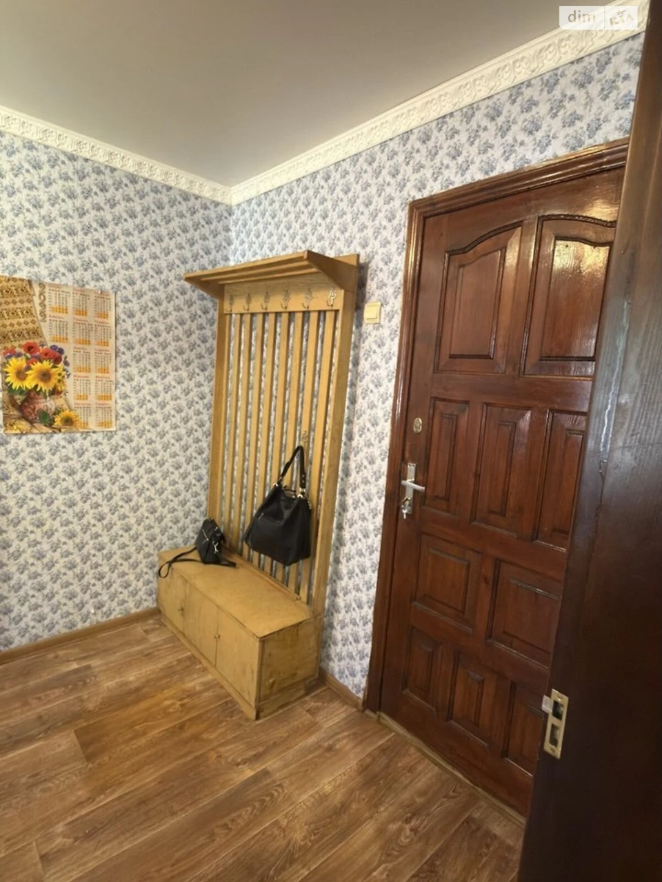 Продажа Комнаты в Западном районе