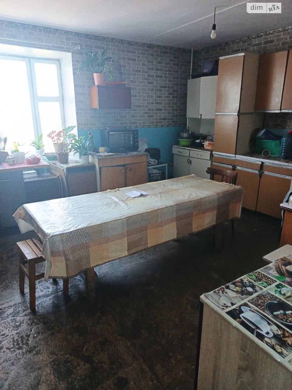 Selling Room in Southwestern Section