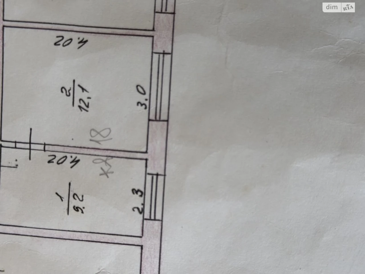 Продажа Комната Юго-Запад