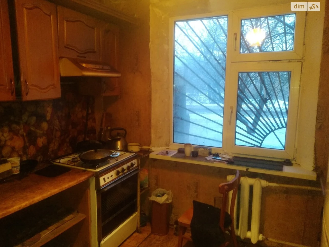 Room for Sale in the Center