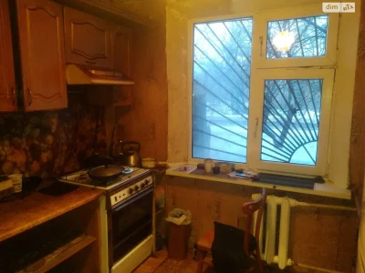 Room for Sale in the Center
