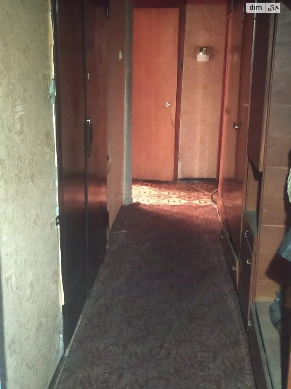 Room for Sale in the Center