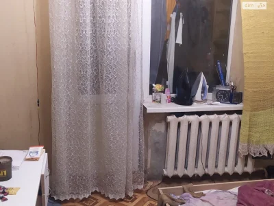 Room for Sale in the Center