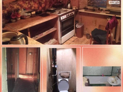 Room for Sale in the Center