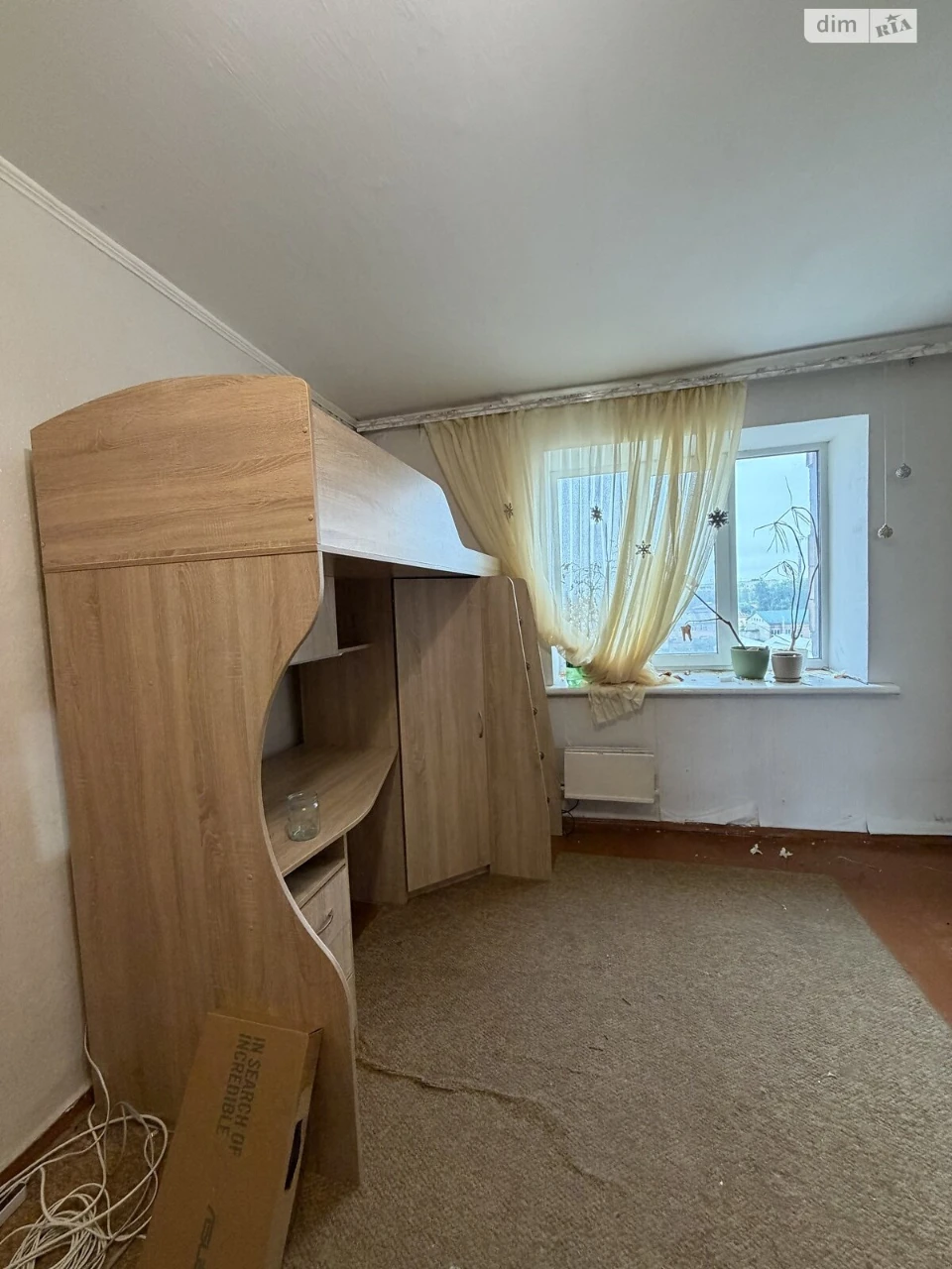 Sale Room South-West