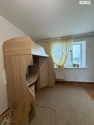 Sale Room South-West