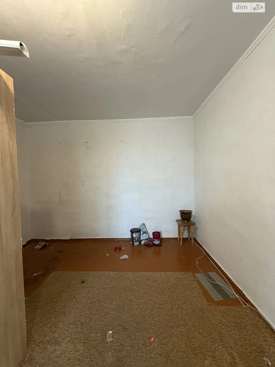 Sale Room South-West