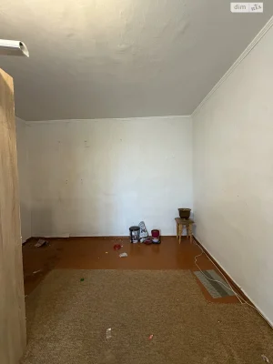 Sale Room South-West