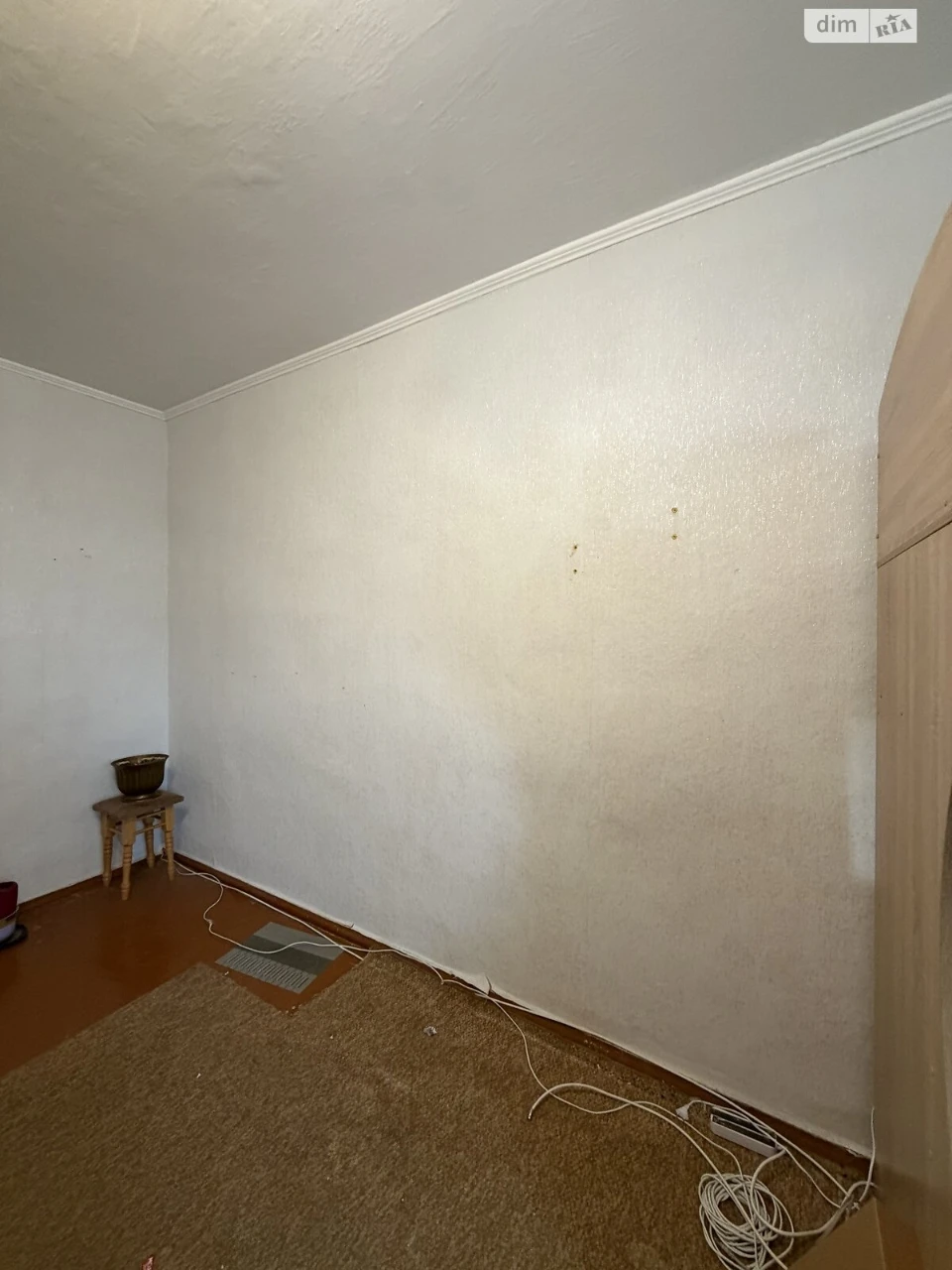 Sale Room South-West