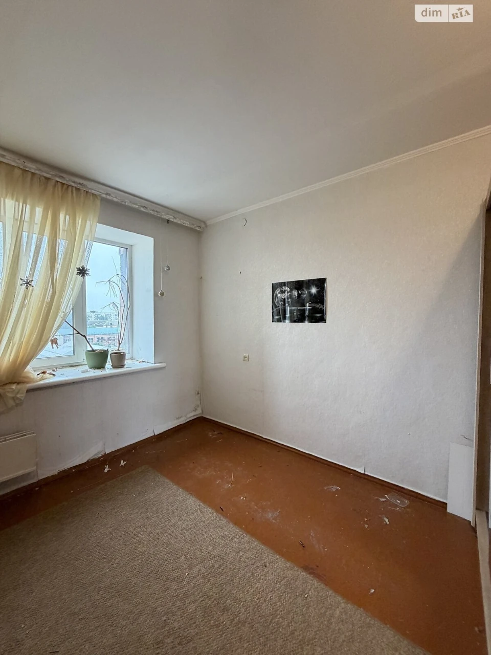 Sale Room South-West