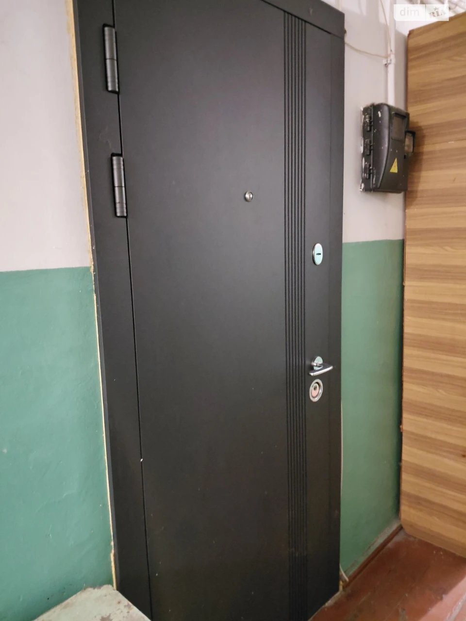 Продаж Кімната Виставка