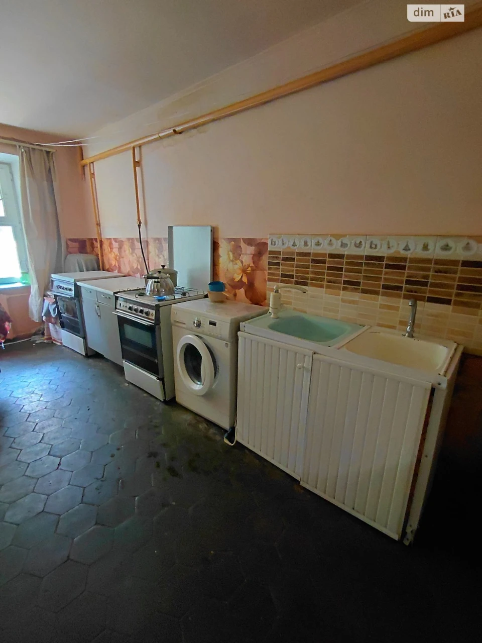 Продаж Кімната Виставка