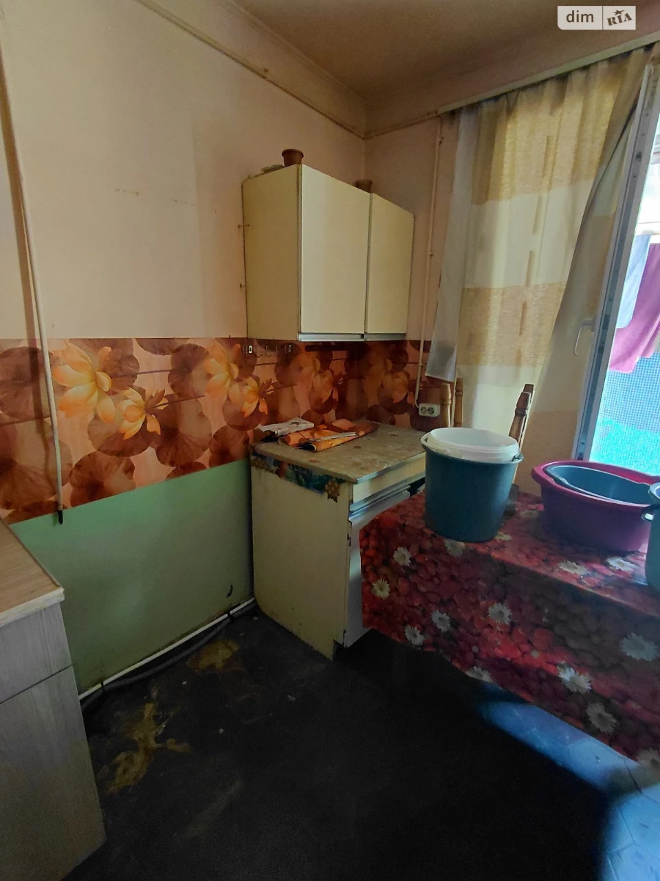 Продаж Кімната Виставка