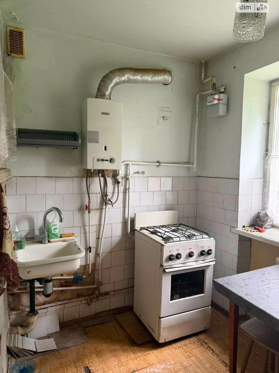 Room for Sale in Lviv