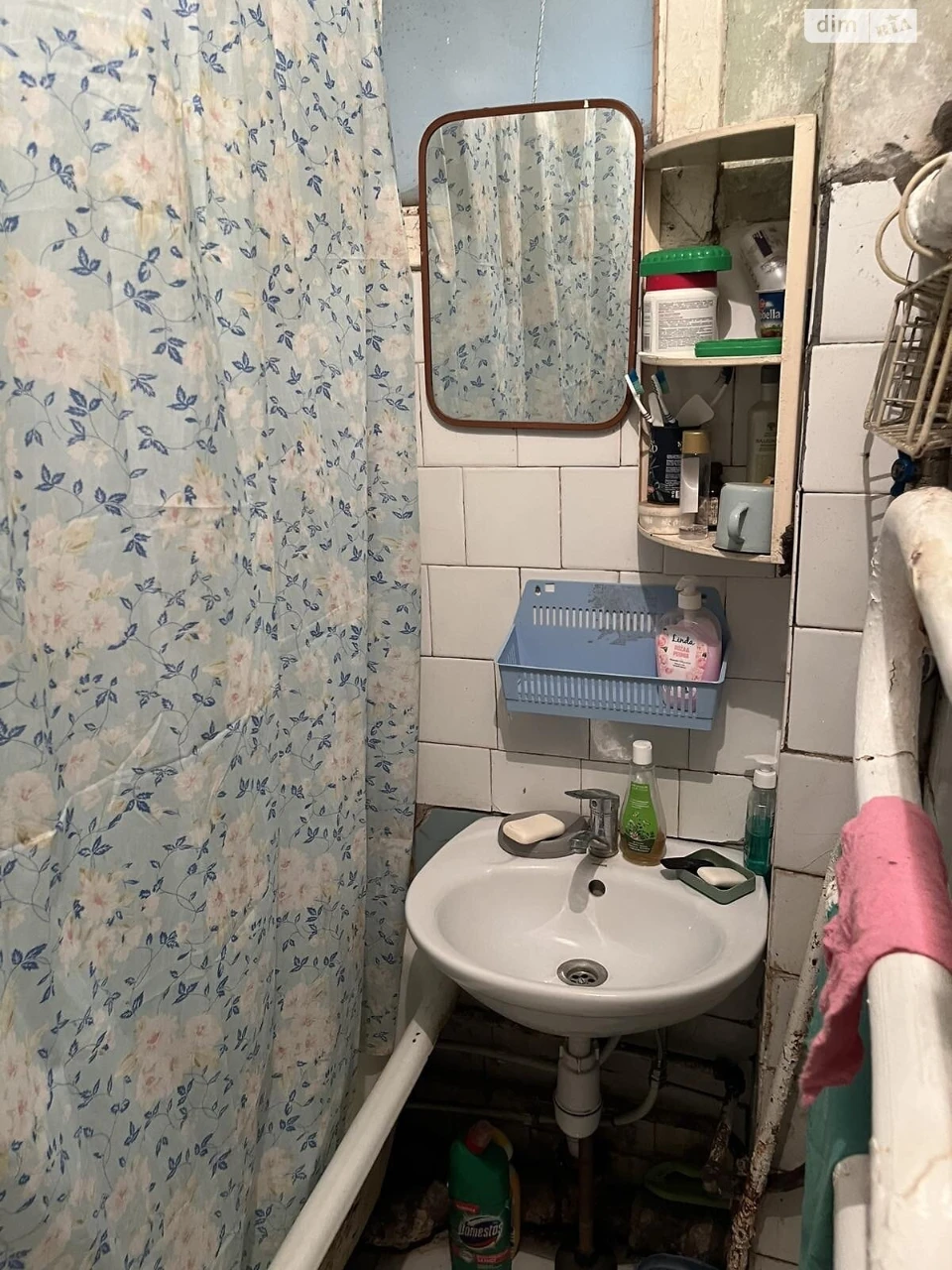 Room for Sale in Lviv