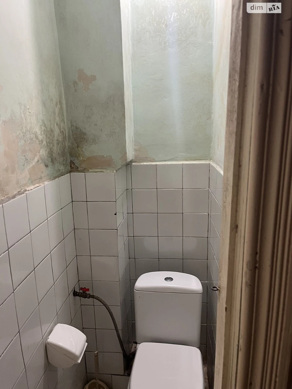 Room for Sale in Lviv