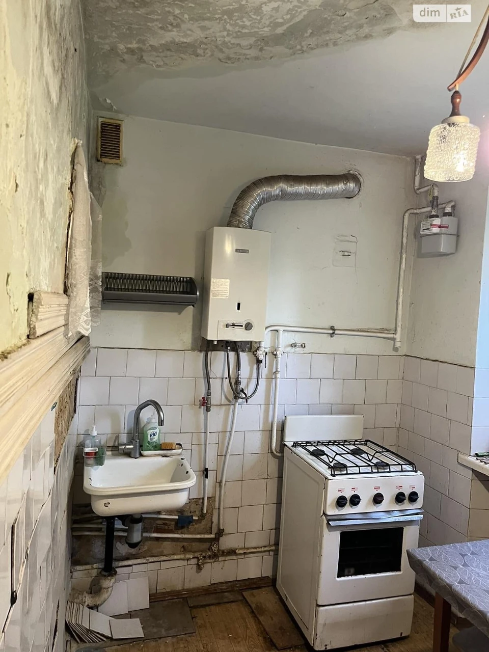 Room for Sale in Lviv