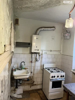 Room for Sale in Lviv