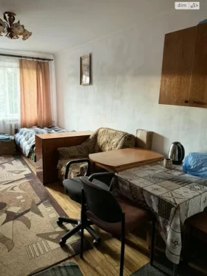 Продаж Кімната Південний