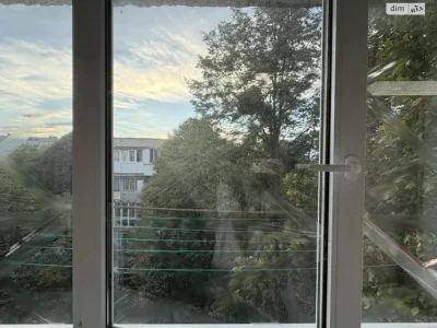 Продаж Кімната Південний