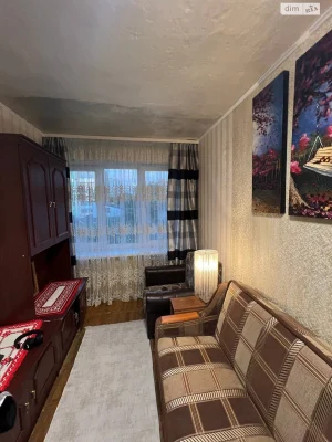 Room for Sale - Signevka