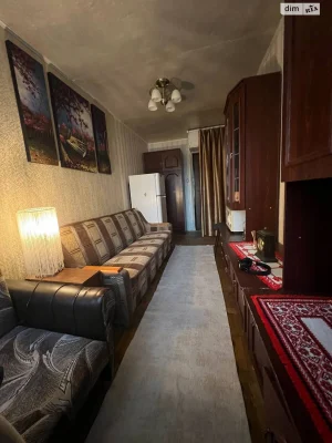 Room for Sale - Signevka