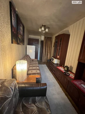 Room for Sale - Signevka