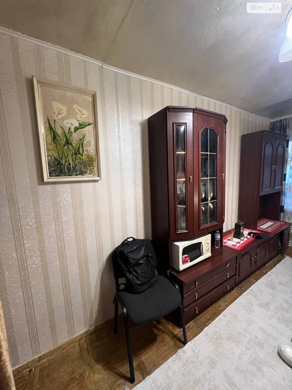 Room for Sale - Signevka