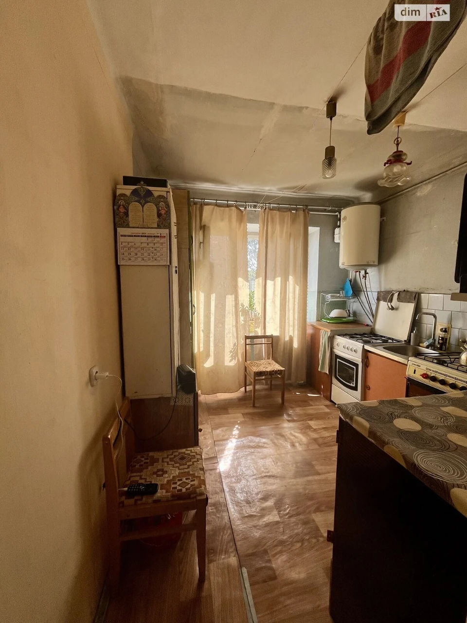 Продаж Кімната Новий Львів