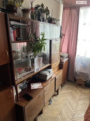 Sale of Room in Signevka