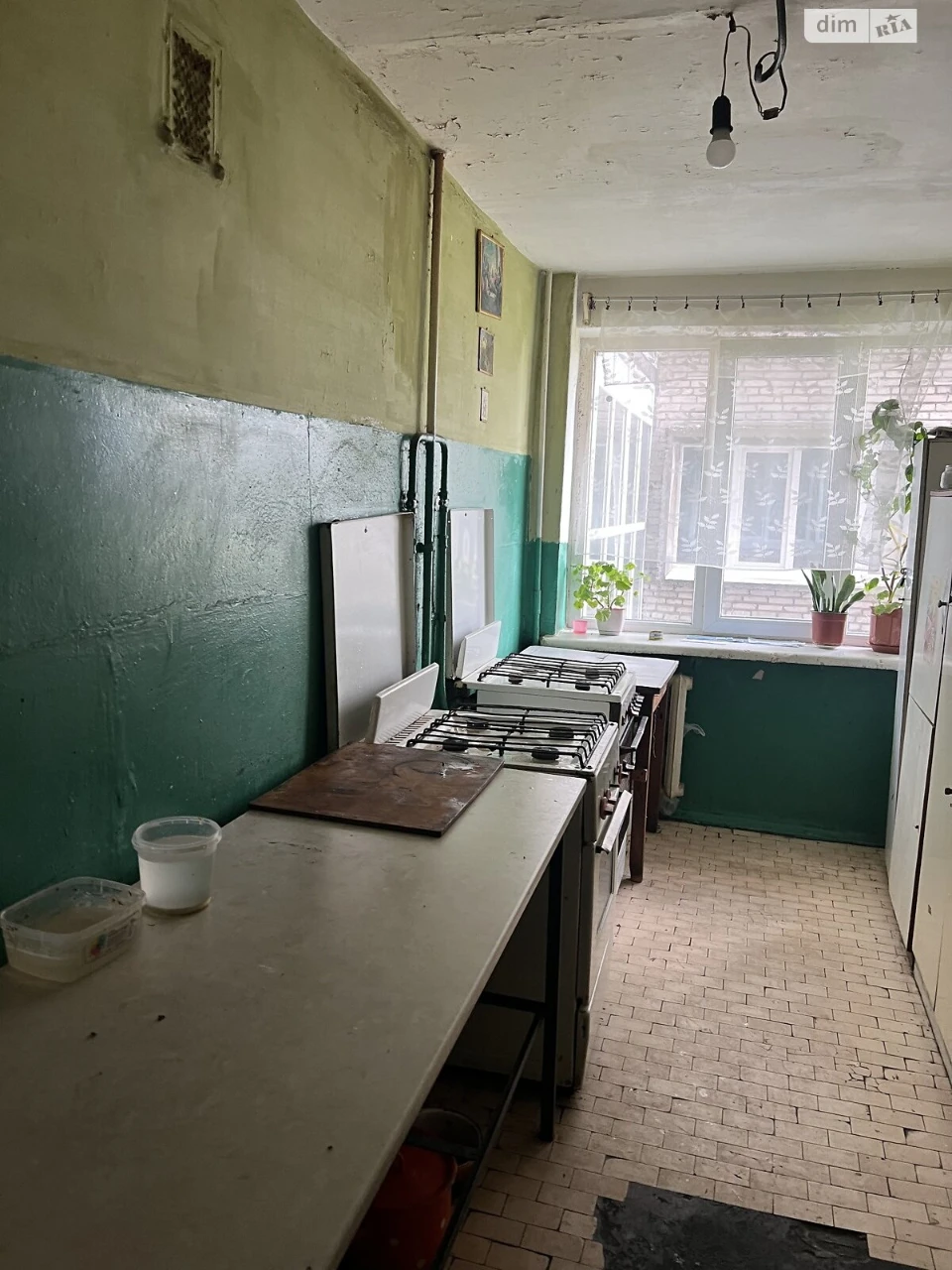 Sale of Room in Signevka