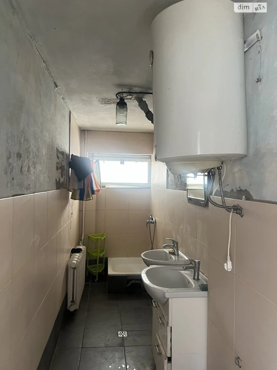 Sale of Room in Signevka