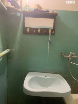Продаж Кімната Сихів