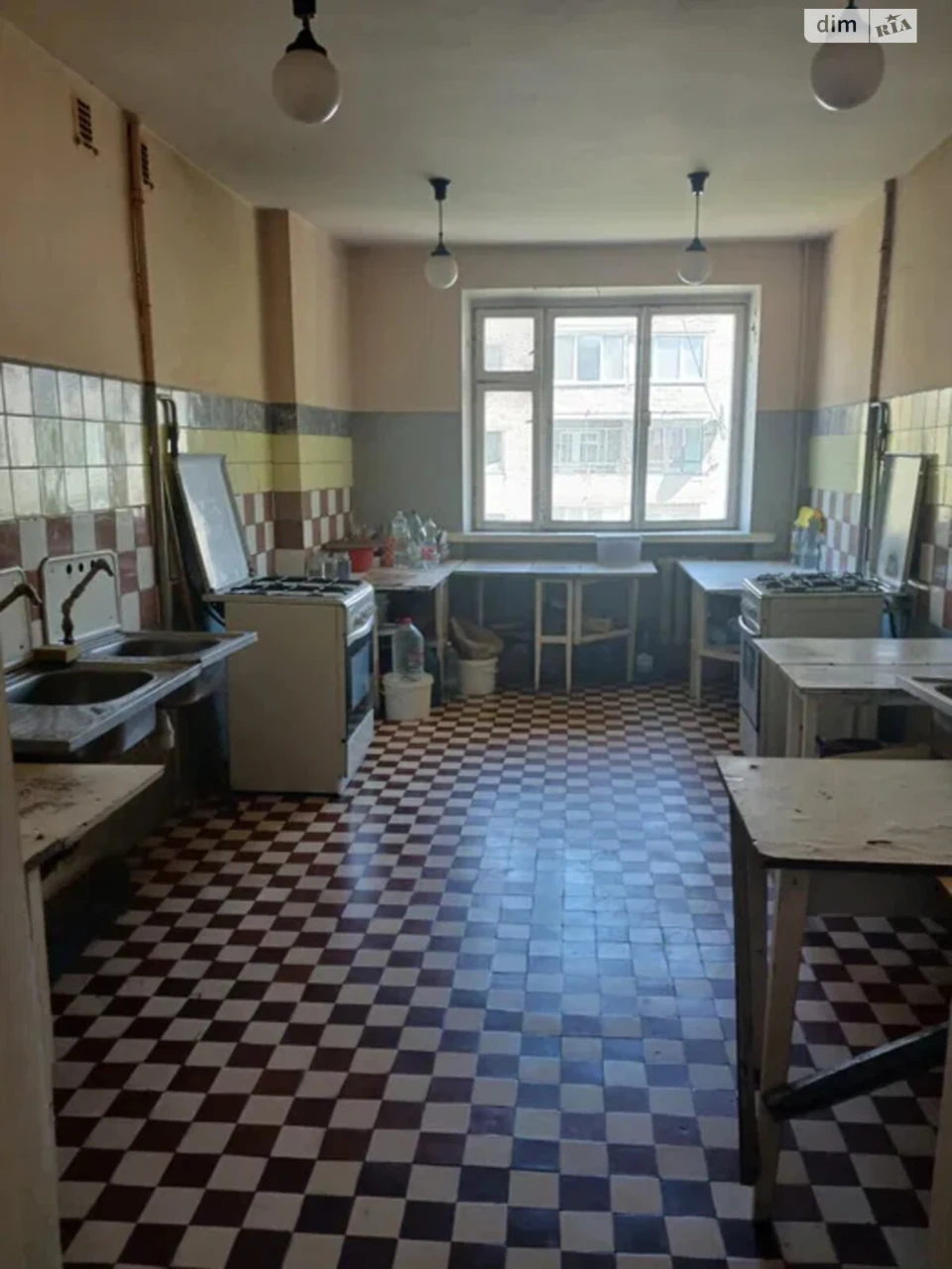 Продаж Кімната Кульпарків