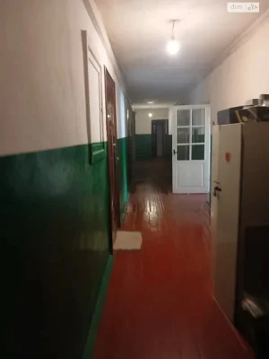 Продаж Кімната Кульпарків