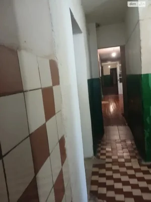 Продаж Кімната Кульпарків