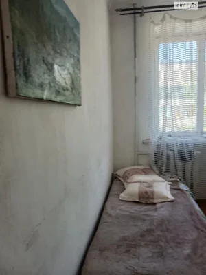 Продаж Кімната Кульпарків