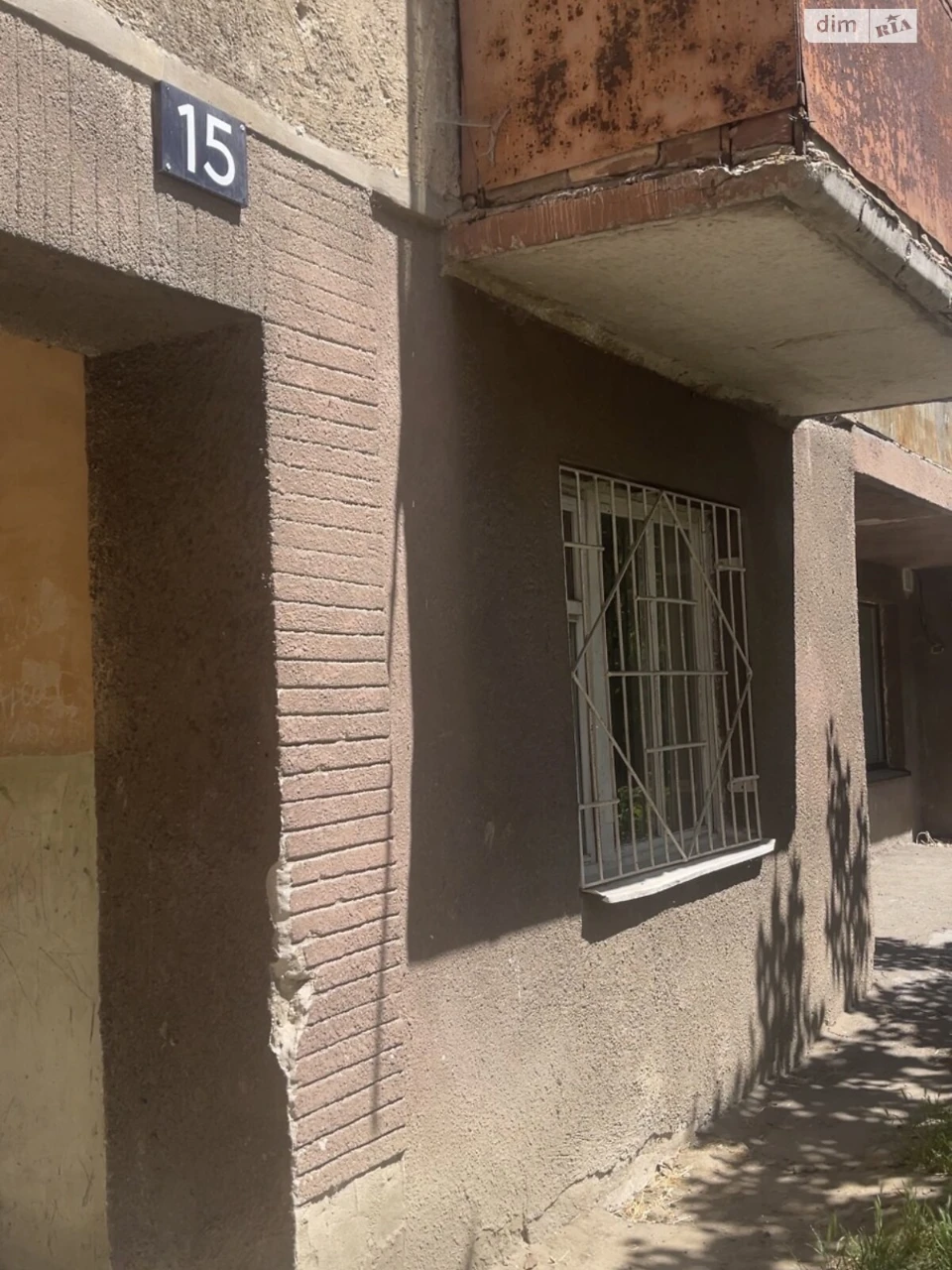 Sale of Room in Klepary