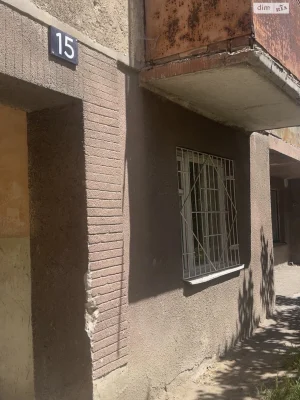 Sale of Room in Klepary
