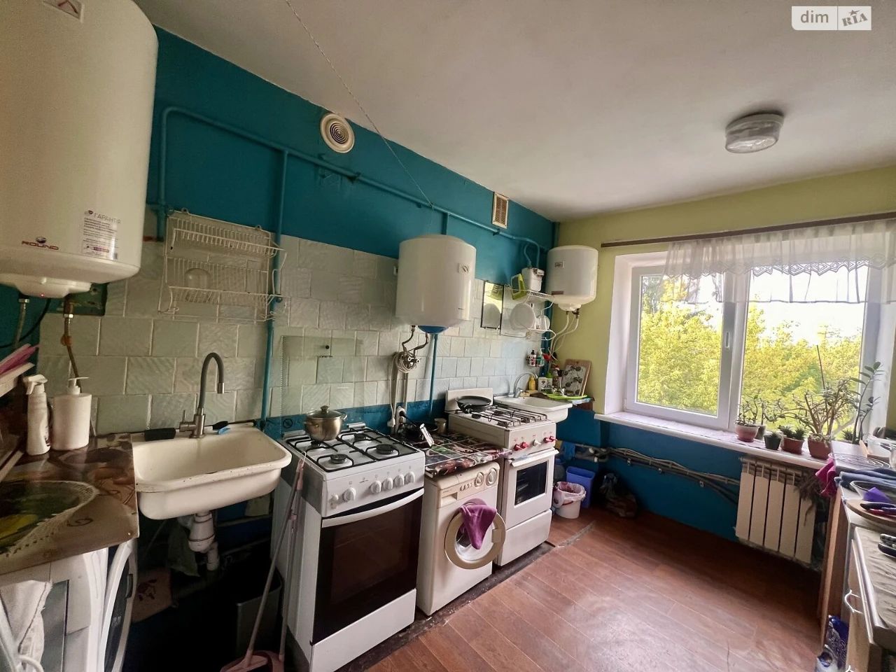 Sale of Room in Klepariv