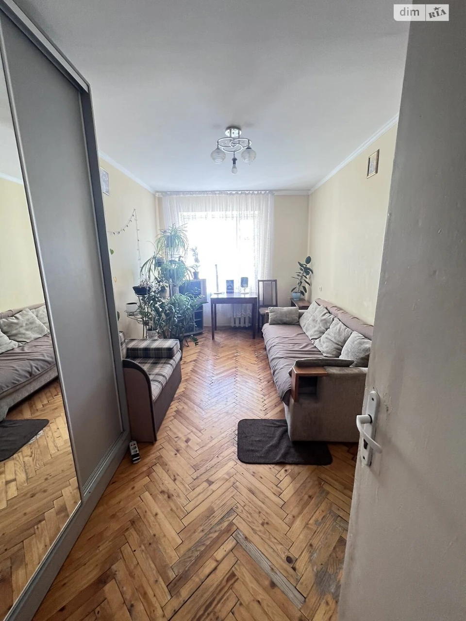 Продаж Кімната Замарстинів